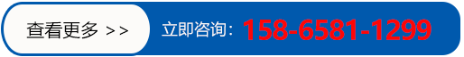 長(zhǎng)寬建材