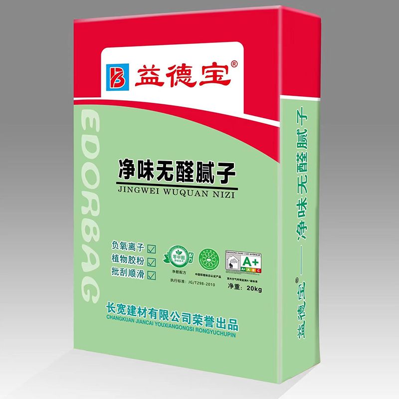 益德寶膩?zhàn)?><ol>益德寶膩?zhàn)?/ol></a></li>
<li id=