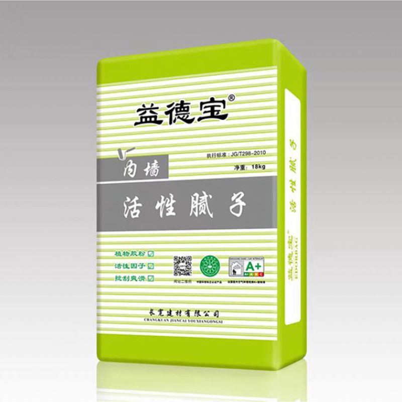 益德寶膩?zhàn)?><ol>益德寶膩?zhàn)?/ol></a></li>
<li id=